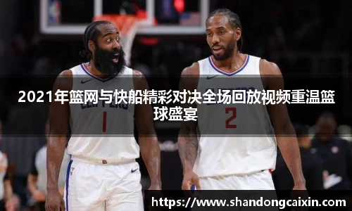 jbo竞博官方网站