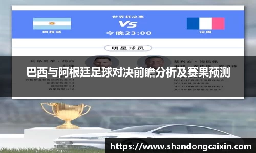 jbo竞博官方网站