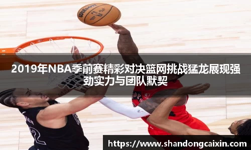 jbo竞博登录入口